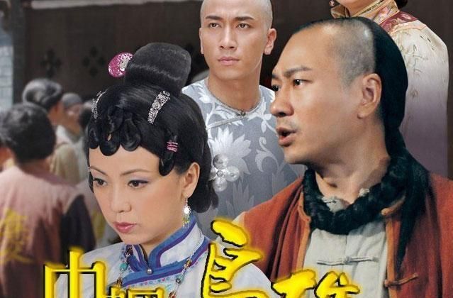 巾帼枭雄有一种懂得比爱更深刻更广阔炽热又坦荡