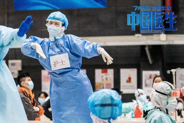 温柔,坚韧,勇敢,强大,这就是《中国医生》中的女性力量休闲区蓝鸢梦想 - Www.slyday.coM 温柔,坚韧,勇敢,强大,这就是《中国医生》中的女性力量休闲区蓝鸢梦想 - Www.slyday.coM