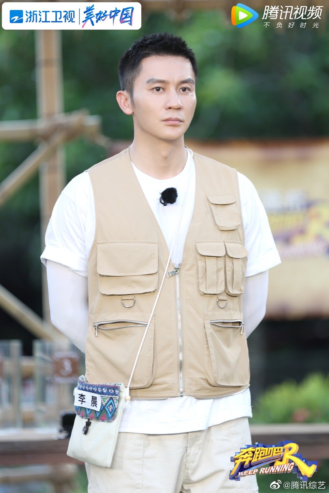 家族@李晨 @angelababy @郑恺 @沙溢