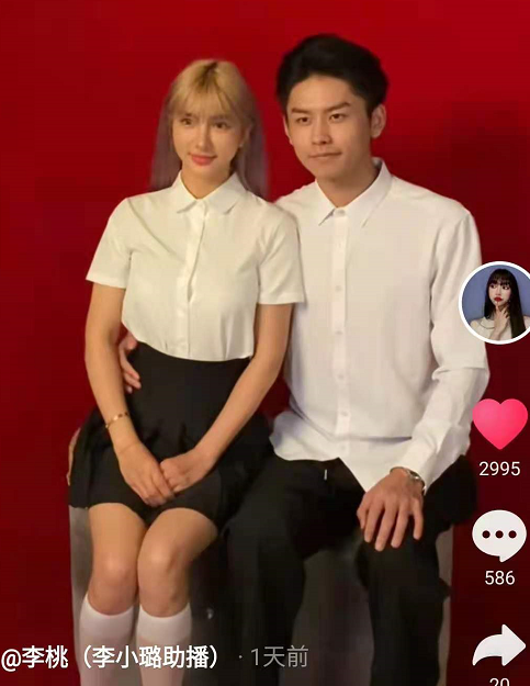 带6岁女儿闪嫁小15岁男友,男方颜值引热议|李桃|李小璐|男友_新浪新闻