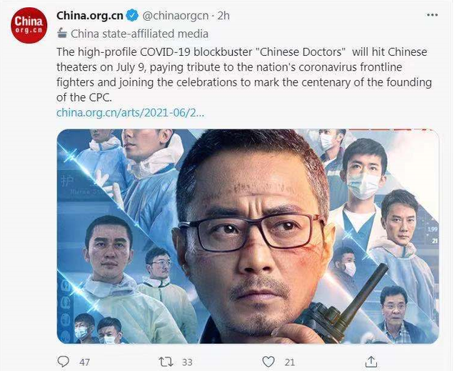 温柔,坚韧,勇敢,强大,这就是《中国医生》中的女性力量休闲区蓝鸢梦想 - Www.slyday.coM 温柔,坚韧,勇敢,强大,这就是《中国医生》中的女性力量休闲区蓝鸢梦想 - Www.slyday.coM