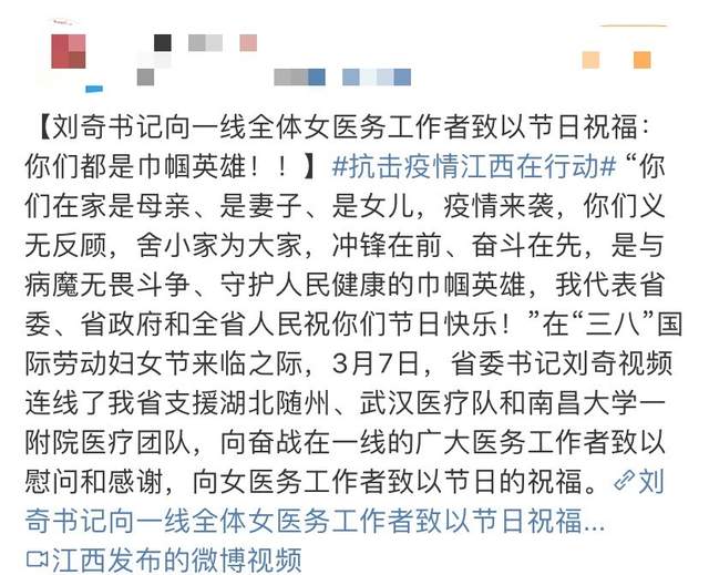 温柔,坚韧,勇敢,强大,这就是《中国医生》中的女性力量休闲区蓝鸢梦想 - Www.slyday.coM 温柔,坚韧,勇敢,强大,这就是《中国医生》中的女性力量休闲区蓝鸢梦想 - Www.slyday.coM