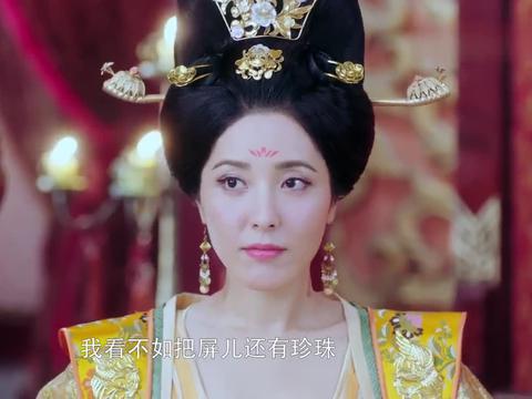 大唐荣耀太子妃出主意珍珠与崔彩屏李俶自己选择