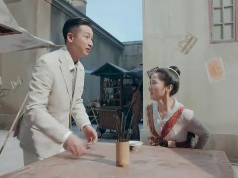 小娘惹:看这菊香狼吞虎咽的样子,陈盛其实内心很伤心!
