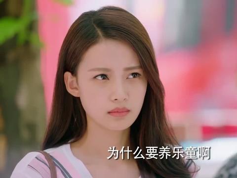 因为遇见你果果得知乐童是雨欣和思琛的孩子整个人都懵了