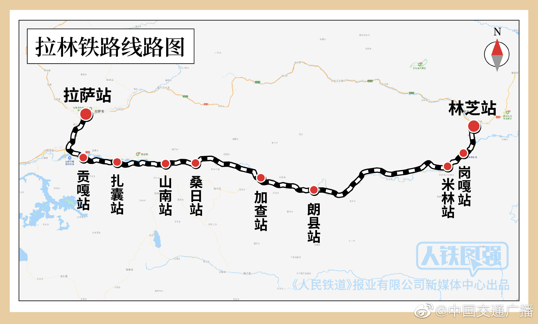 拉萨至林芝铁路6月25日开通运营复兴号开进西藏拉萨至林芝3小时29分