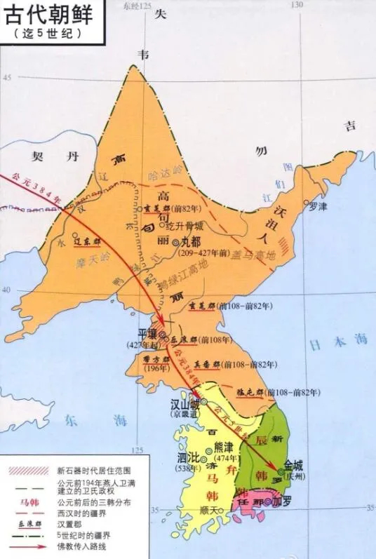 高句丽人口_一起寻找失踪宝贝_腾讯网