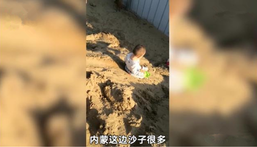 外公为了哄外孙女开心，买40吨沙子给娃玩！网友：这是家里有矿啊休闲区蓝鸢梦想 - Www.slyday.coM