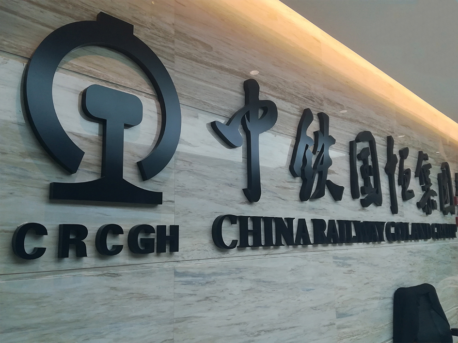 铁皮烤漆字-铁皮烤漆发光字定制