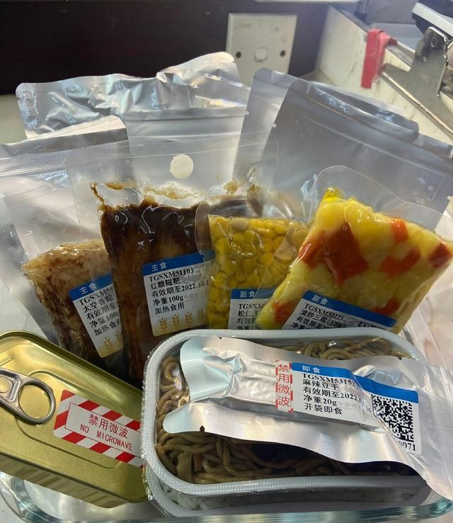 原来,中国航天空间站的伙食,比大多数生活在北京的人吃得都好。休闲区蓝鸢梦想 - Www.slyday.coM 原来,中国航天空间站的伙食,比大多数生活在北京的人吃得都好。休闲区蓝鸢梦想 - Www.slyday.coM