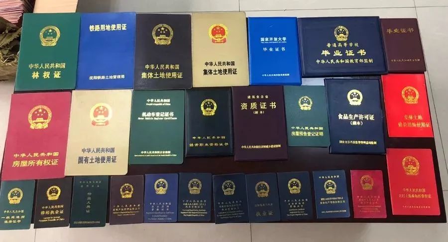 国家反诈骗大招骗子即将迎来世界末日被骗资金返还更加便捷