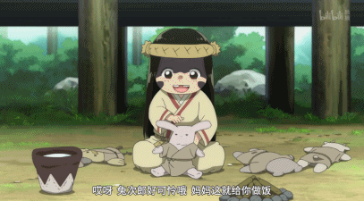 玛琪是一个小小村落中男⌒【用,未及成年的她脸上