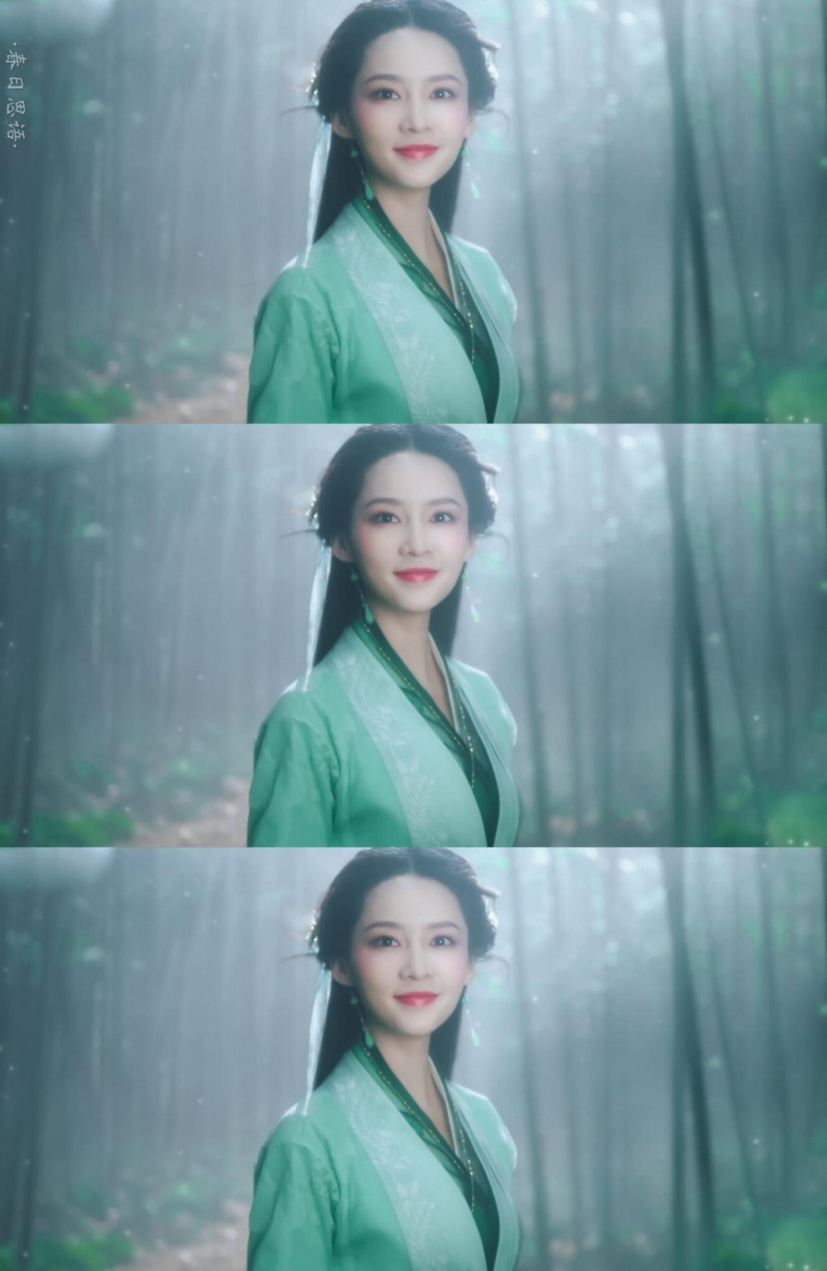 碧瑶复活了梦幻新诛仙李沁与碧瑶适配度也太高了吧