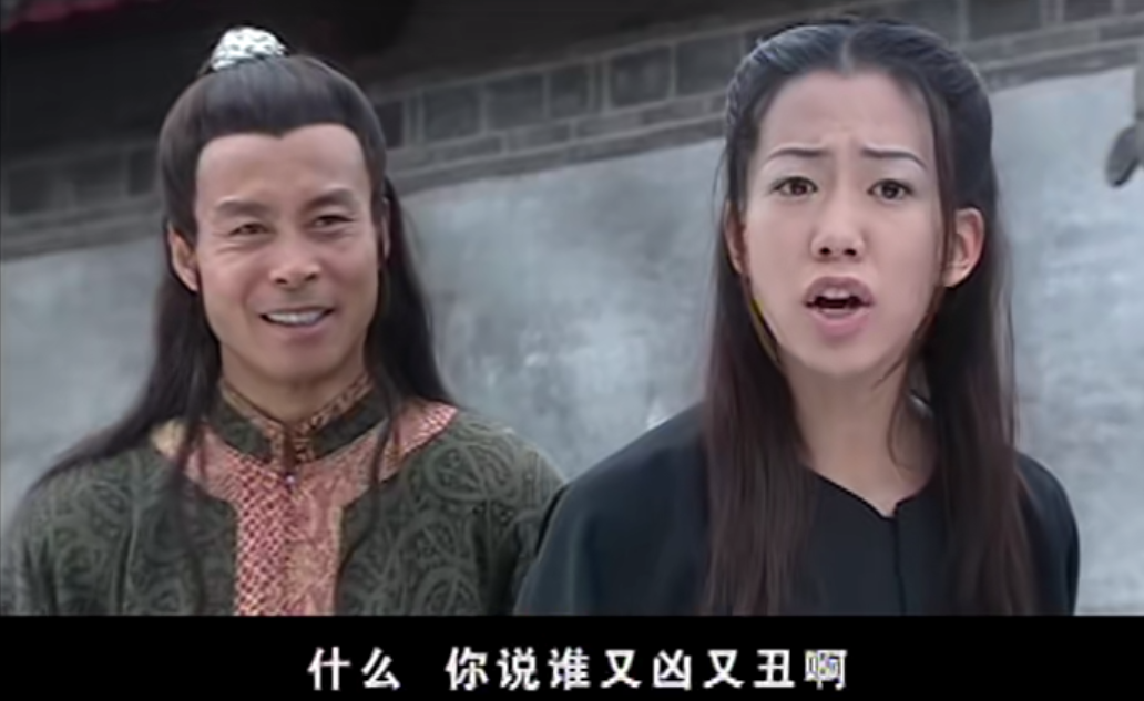 狼侠一帅天行吐槽蓝玉又凶又丑木蓉对哥哥暗自倾心