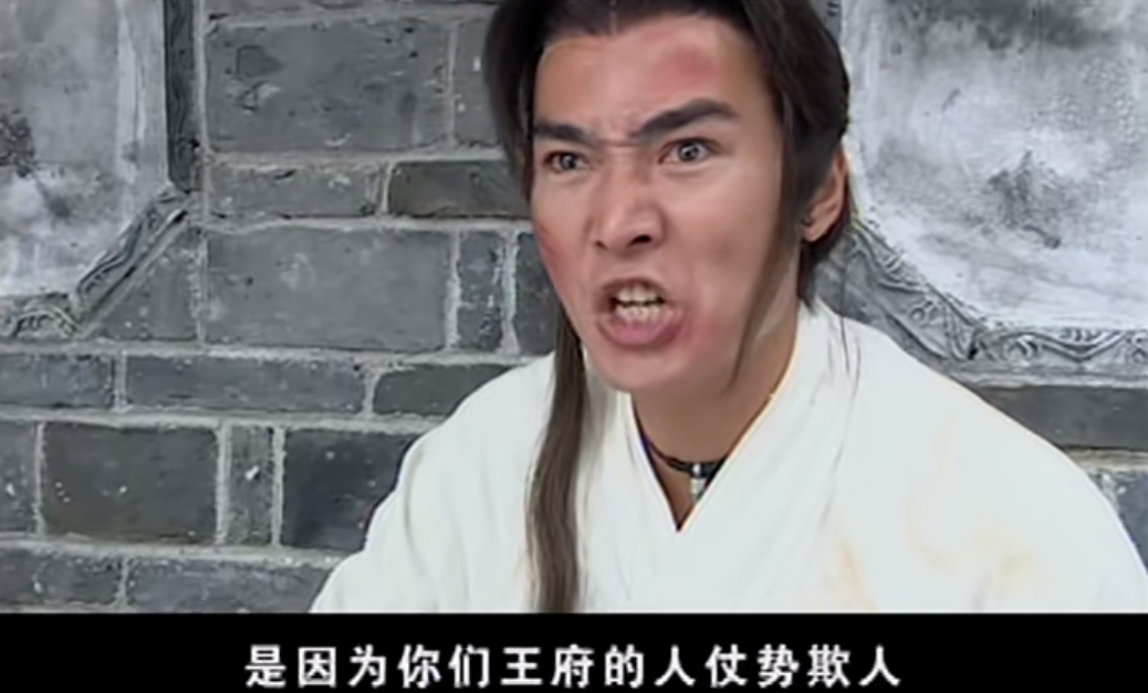 狼侠一帅天行吐槽蓝玉又凶又丑木蓉对哥哥暗自倾心