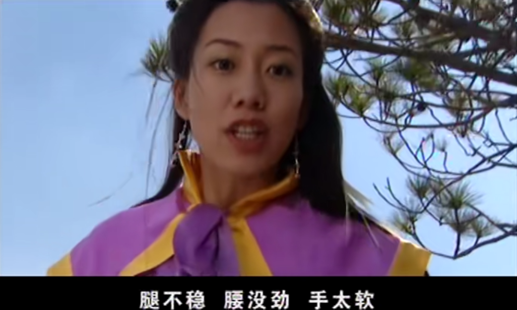 狼侠一帅天行吐槽蓝玉又凶又丑木蓉对哥哥暗自倾心