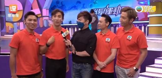 明星运动会来袭,上百名艺人参加,看看有你的爱豆吗?休闲区蓝鸢梦想 - Www.slyday.coM