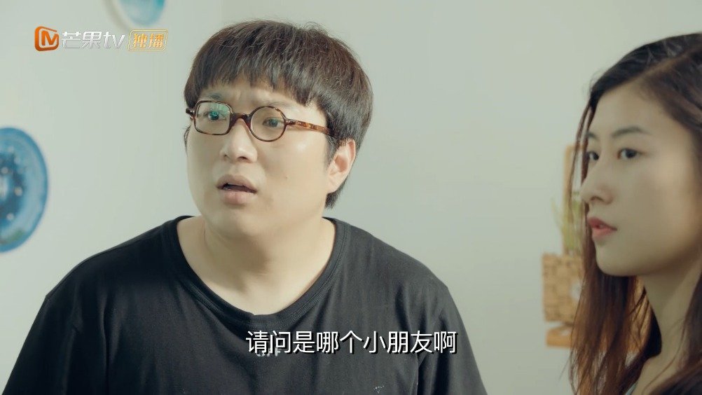 小宝@大宝刘启恒 用自己的射击技术"俘获"小朋友