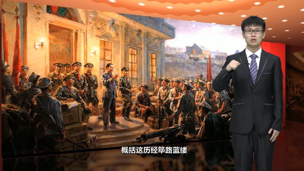 天津大学微党课 | 南昌起义军号响,石破天惊第一枪