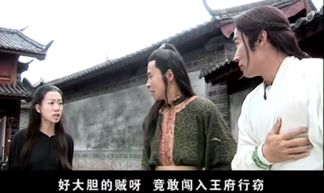 狼侠一帅天行吐槽蓝玉又凶又丑木蓉对哥哥暗自倾心