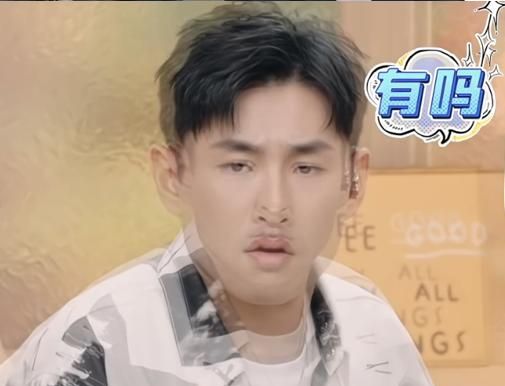 怦然心动20岁男五屡屡迷惑发言是剧本需要还是真渣男