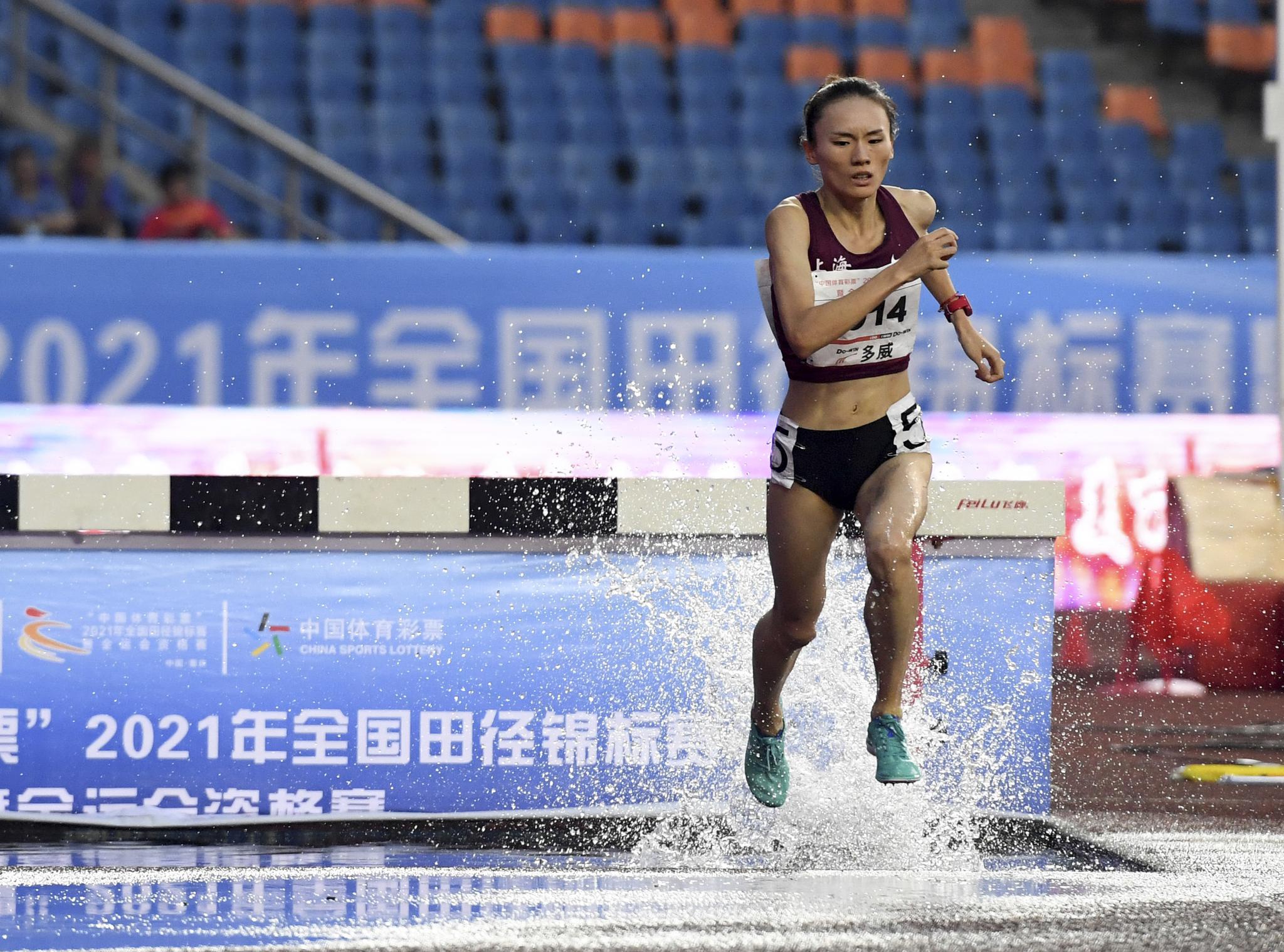 田径全国锦标赛许双双获女子3000米障碍冠军