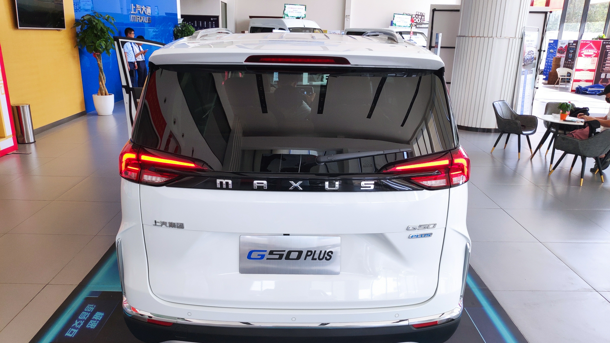 上汽大通g50 plus:带娃神器,颜值,智能,动力三管齐下