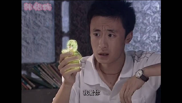 当时看的时候觉得陆小千超帅,傻妞超美,华人牌2060款手机傻妞为您服务