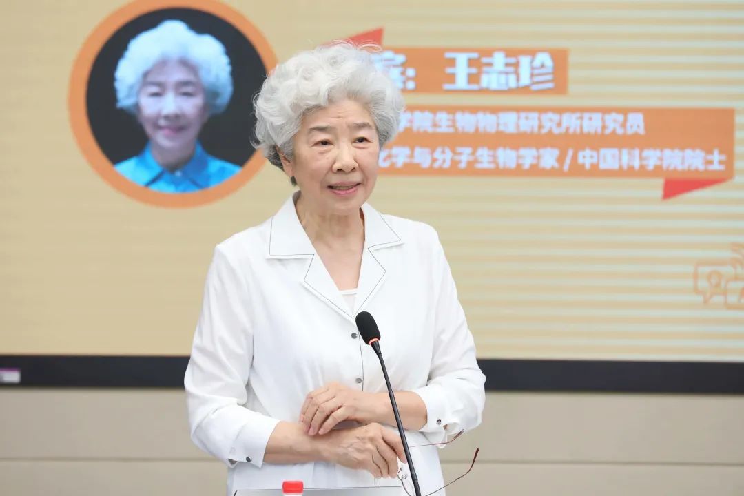 半个世纪后的今天,2021年6月19日,中国科学院生物