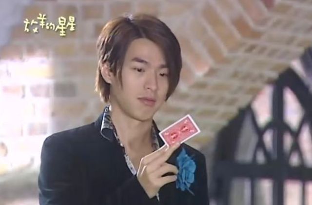 放羊的星星播出14年男二转行卖茶具因前女友至今未婚