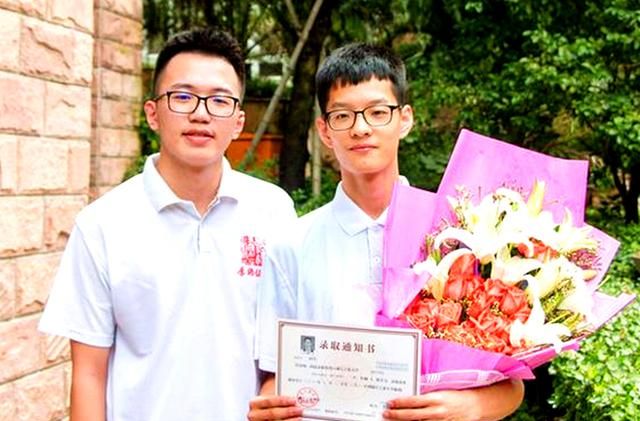 收到高考录取通知书后,别办谢师宴了,省下钱做这3件事更有意义休闲区蓝鸢梦想 - Www.slyday.coM