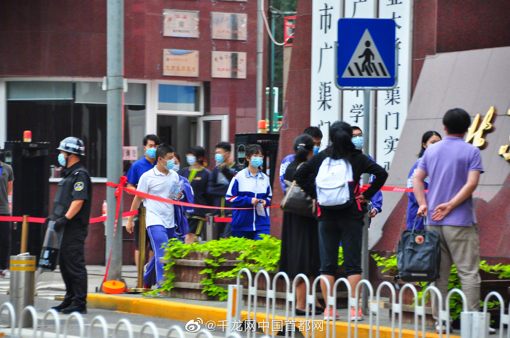 查不到成绩？别急，有可能是惊喜，北京高考前20名考生成绩暂不公布休闲区蓝鸢梦想 - Www.slyday.coM