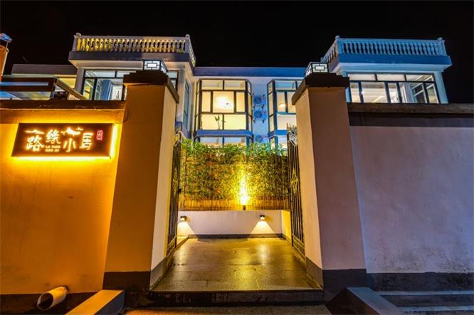 延庆玉渡山路缘小居民宿,整完烧烤看星星,天文望远镜早就架好了