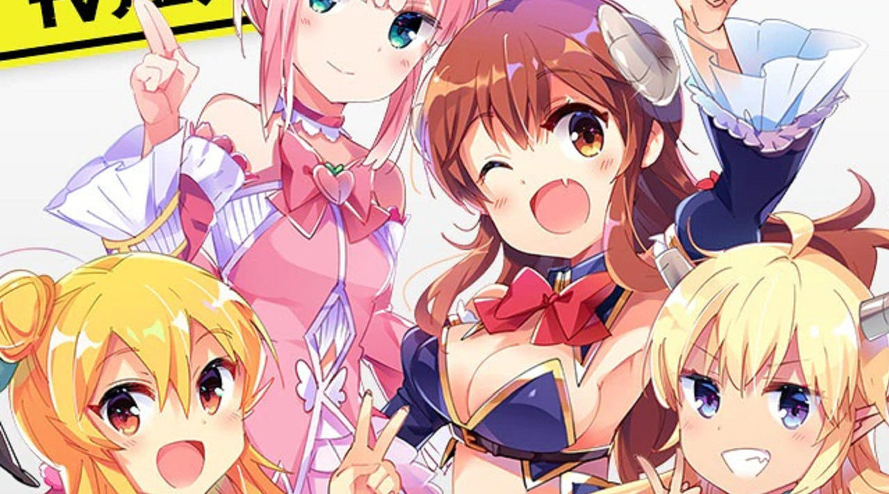 《街角魔族》第二季要来啦!明年四月开播!