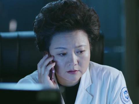 方志军骗赵蕾晚上有事,谁知赵蕾将他的行踪,掌握得一清二楚!