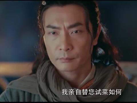 新版绝代双骄燕大侠酒馆怕下毒哈哈笑亲自下毒