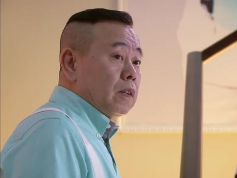 韩兆太不靠谱了还想去旅行结婚菲菲能同意吗