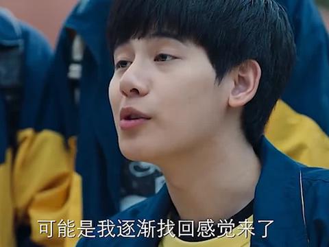 废柴少年无意得到旧棋盘被棋圣附体从此人生一路开挂