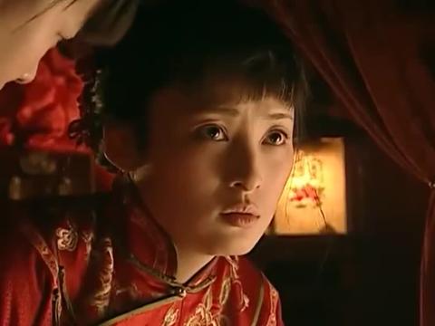 乔家大院新娘不解乔致庸为何这样伤透了心痛苦流泪