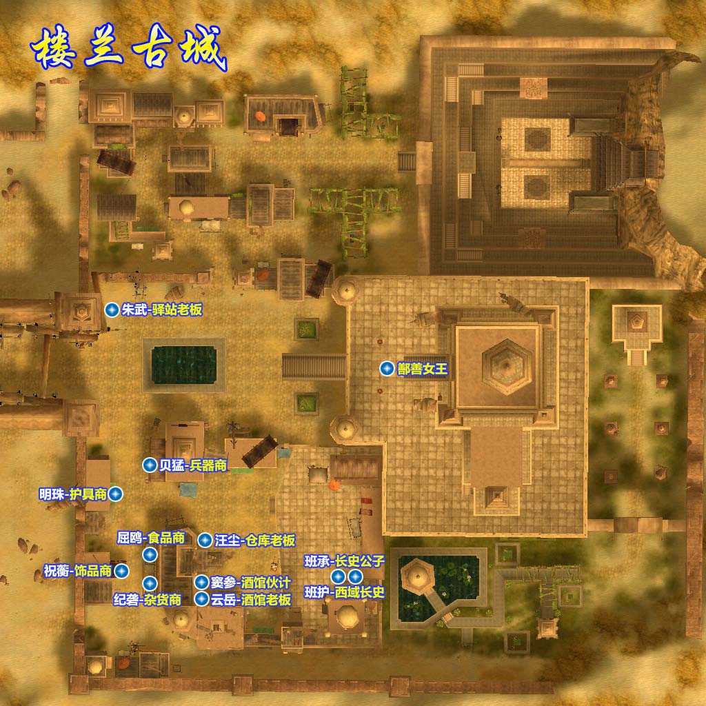 已经消失了1000多年,如今依旧是备受追捧|楼兰古国|楼兰古城|汉朝