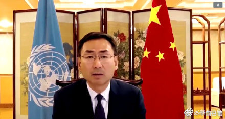 常驻联合国代表团:中方支持阿根廷对马尔维纳斯群岛主权的正当要求休闲区蓝鸢梦想 - Www.slyday.coM 常驻联合国代表团:中方支持阿根廷对马尔维纳斯群岛主权的正当要求休闲区蓝鸢梦想 - Www.slyday.coM