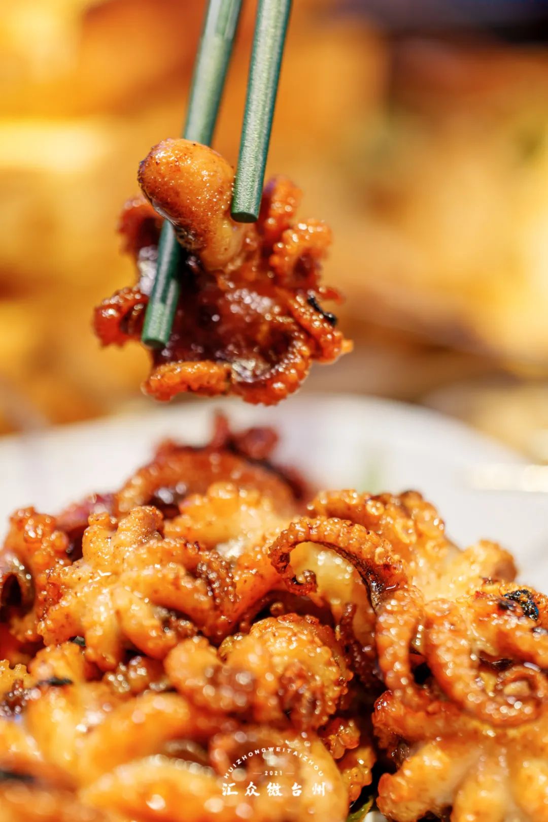 网红水果捞,成都冒菜,成都脑花,锡纸烤小芋头,碳烤八爪鱼.