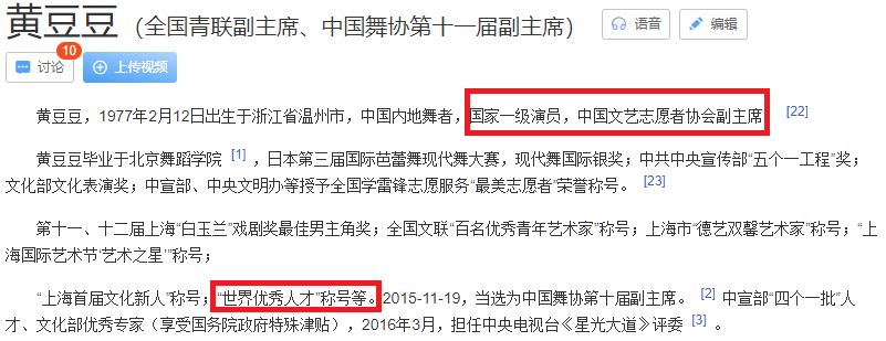 9岁小“刘亦菲”跳舞获179万粉丝，获人民网点赞！原来父母才是孩子的人生导师！休闲区蓝鸢梦想 - Www.slyday.coM