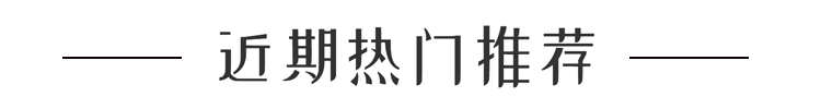 9岁小“刘亦菲”跳舞获179万粉丝，获人民网点赞！原来父母才是孩子的人生导师！休闲区蓝鸢梦想 - Www.slyday.coM