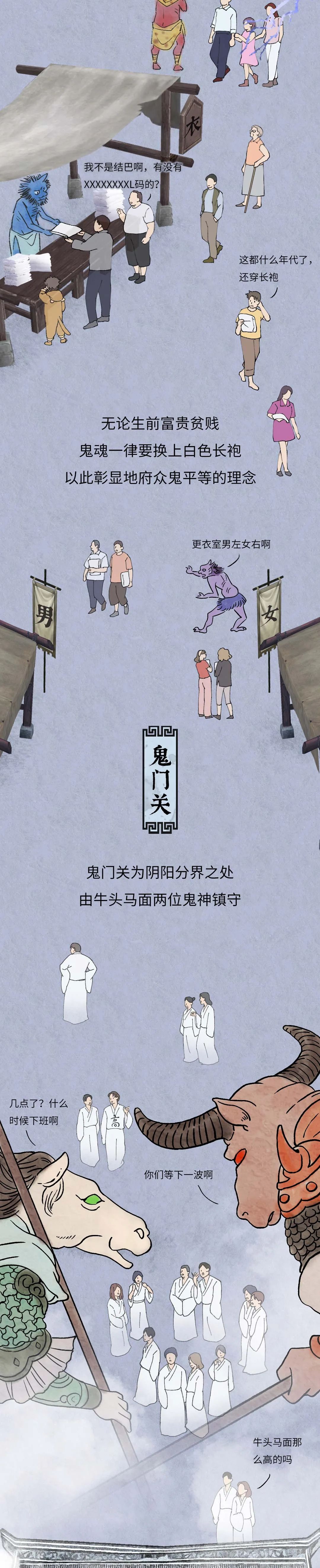 今晚给大家整点阴间的东西!