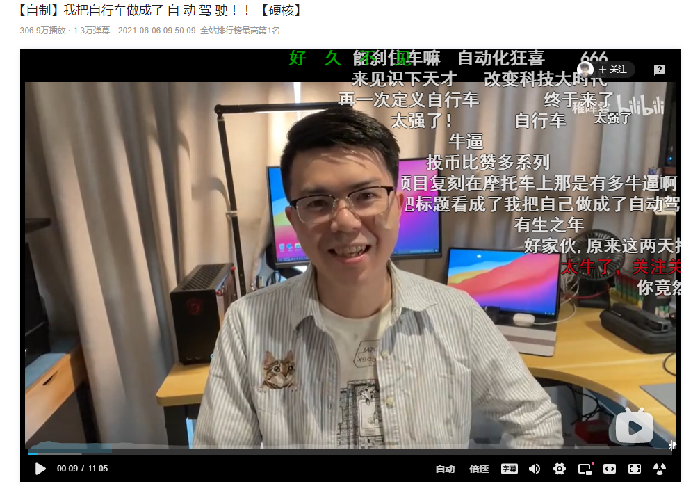 b站up主"稚晖君"