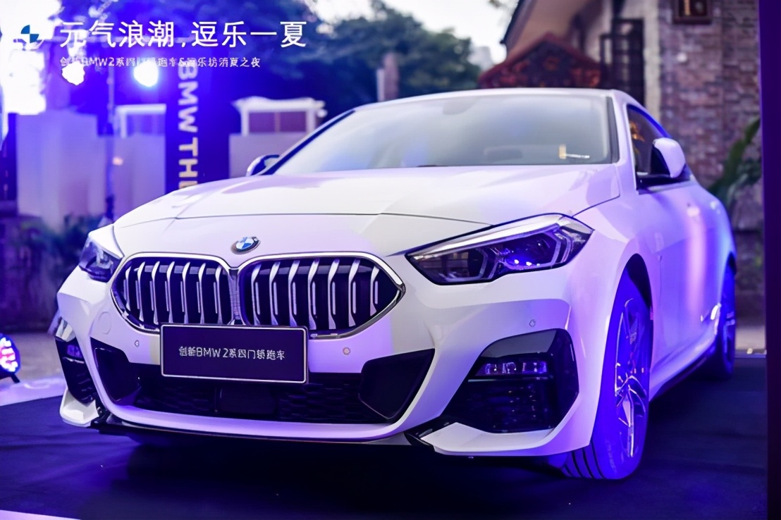 好车好景好相声!重庆宝马粉丝畅享逗乐一夏