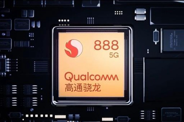华为p50或采用骁龙888芯片但可能只有4g版