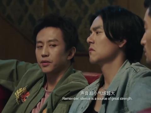 乘风破浪罗力居然拿着枪来谈判不知道拿枪犯法的么