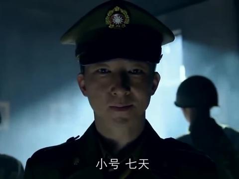 何辅堂被关小号七天,监狱小兵给他打赌,活不过三天